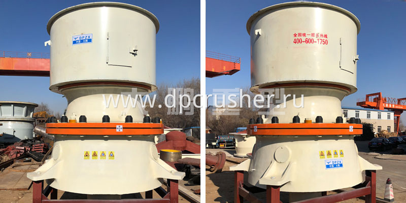 Hydraulic Cone Crusher